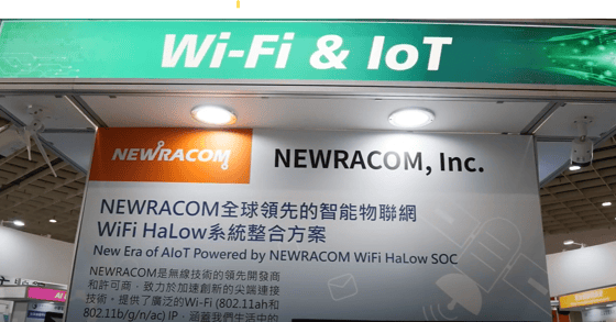 EETimes Taiwan at Newracom Booth